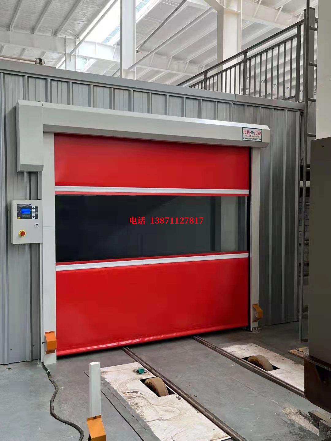江山焊接工作站安全门